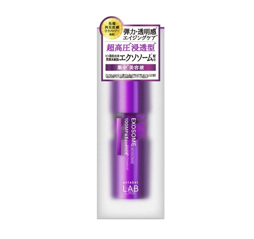 【１０個セット】 JPSLAB アンレーベルラボ エクソソーム EXエッセンス(50ml)×１０個セット