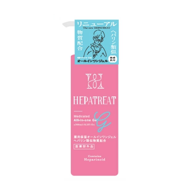 【１０個セット】 日本ゼトック ヘパトリート 薬用保湿オールインワンジェル(230g)×１０個セット