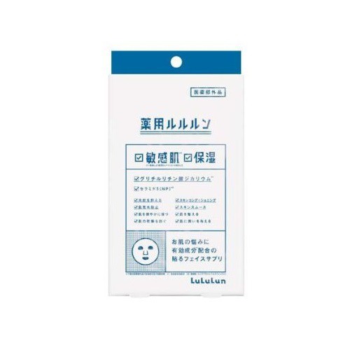 【２０個セット】 Dr.ルルルン 薬用ルルルン 保湿スキンコンディション(4枚)×２０個セット