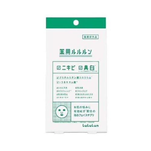 【２０個セット】 Dr.ルルルン 薬用ルルルン 美白アクネ(4枚)×２０個セット