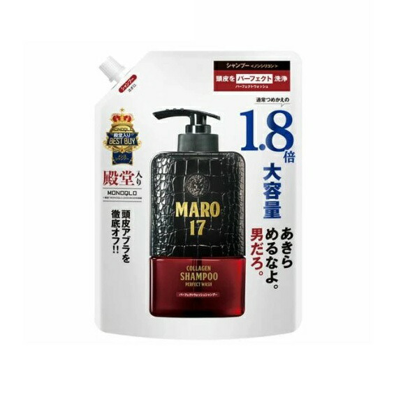 シャネル ココ ヌワール オードパルファム 100ml CHANEL COCO