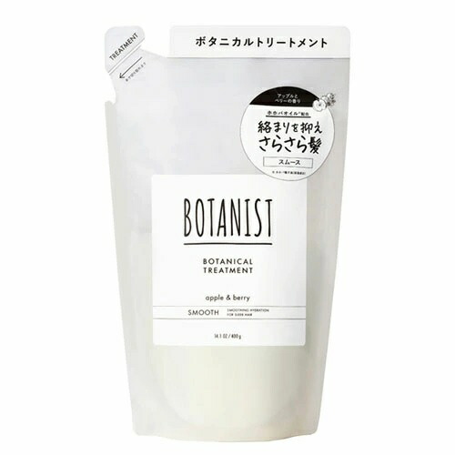 【１０個セット】 I-ne BOTANIST ボタニカルトリートメント スムース つめかえ(400g)×１０個セット