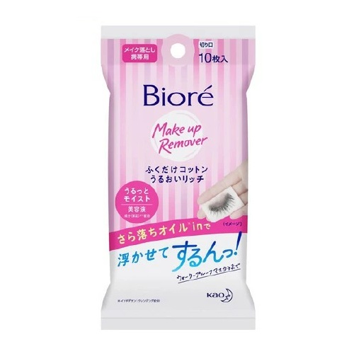 【７２個セット】【１ケース分】 花王 ビオレ ふくだけコットン うるおいリッチ 携帯用(10枚入)×７２個セット　１ケース分【t-18】