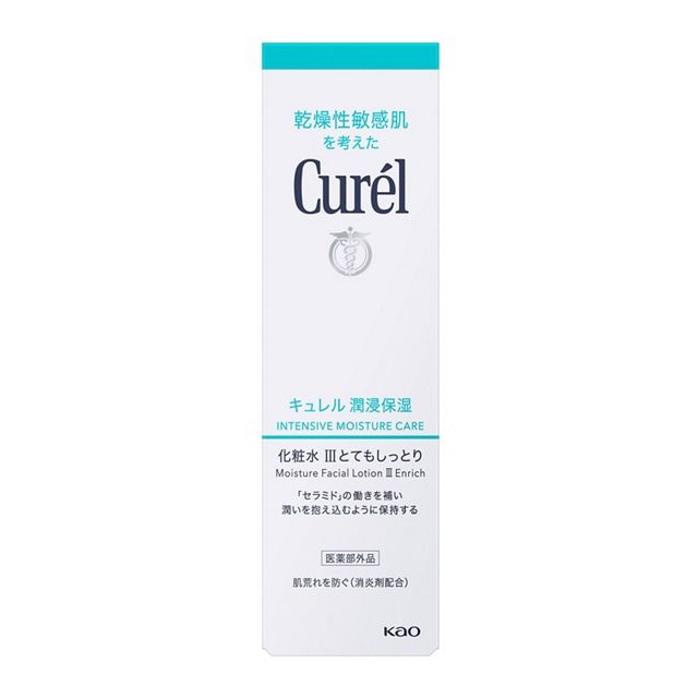 【２４個セット】【１ケース分】 キュレル 化粧水 3 とてもしっとり(150mL) ×２４個セット　１ケース分　【医薬部外品】【t-4】 26,306円