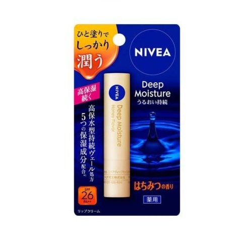 【２０個セット】 花王 ニベア ディープモイスチャーリップ はちみつの香り(1本入)×２０個セット