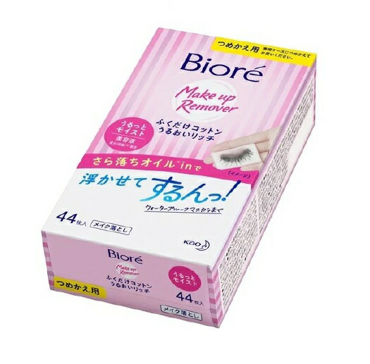 【２４個セット】【１ケース分】 花王 ビオレ ふくだけコットン うるおいリッチ つめかえ(44枚入)×２４個セット　１ケース分