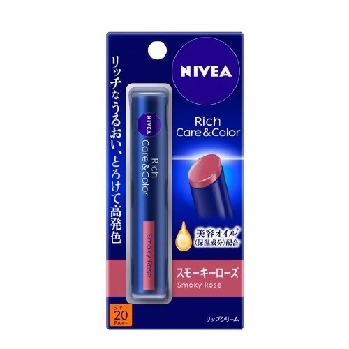 【２０個セット】 花王 ニベア リッチケア＆カラーリップ スモーキーローズ(2g)×２０個セット