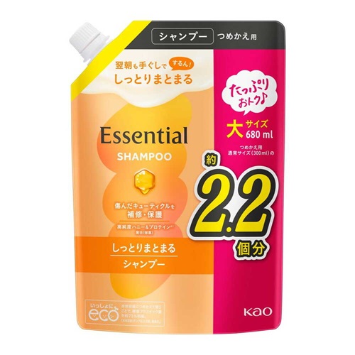 【２０個セット】 花王 エッセンシャル しっとりまとまる シャンプー つめかえ用(680ml)×２０個セット