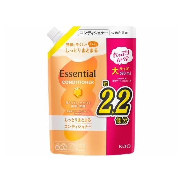 【１０個セット】 花王 エッセンシャル しっとりまとまる コンディショナー つめかえ用(680ml)×１０個セット