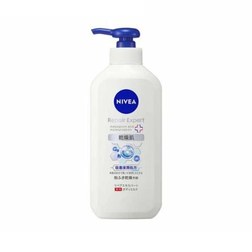 【１０個セット】 花王 ニベア リペアエキスパート 薬用エクストラボディミルク 乾燥肌用(350g)×１０個セット