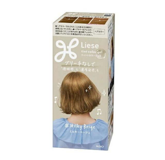 【１０個セット】 花王 リーゼ ティントカラージェル ミルキーベージュ(191ml)×１０個セット