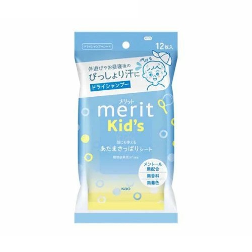 【２０個セット】 花王 メリットキッズ あたまさっぱりシート(12枚)×２０個セット