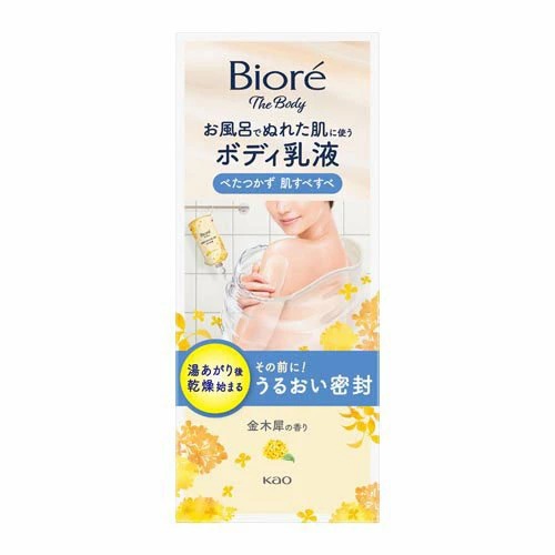 6個セット】 ナユタ ナチュールゲル ホームクリーム500g（詰替用