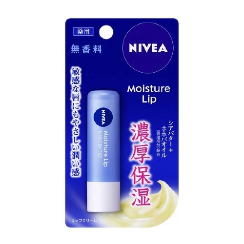 【４８個セット】【１ケース分】 花王 ニベア モイスチャーリップ 無香料(3.9g)×４８個セット　１ケース分