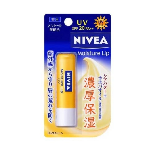 【４８個セット】【１ケース分】 花王 ニベア モイスチャーリップ UV(3.9g)×４８個セット　１ケース分