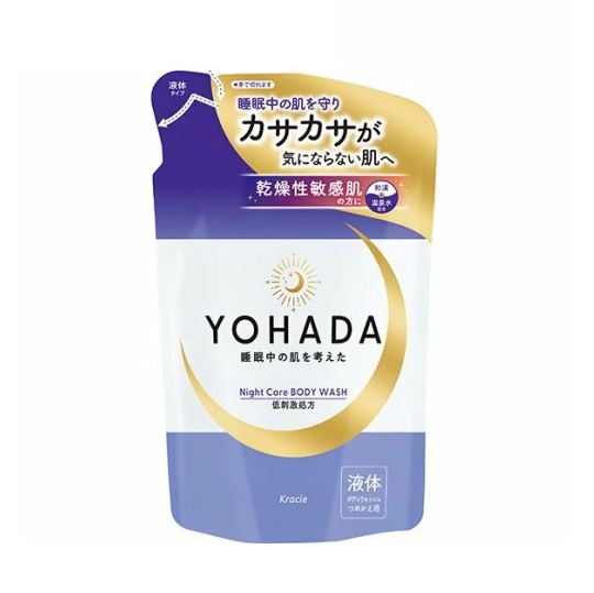 【１８個セット】【１ケース分】 クラシエ YOHADA ボディウオッシュ 詰め替え(360ml)×１８個セット　１ケース分