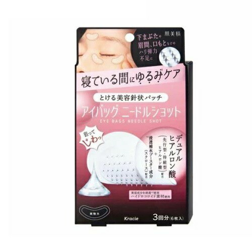 国内正規品】KANEBO カネボウ ザ プライマー 27mL／SPF10・PA+