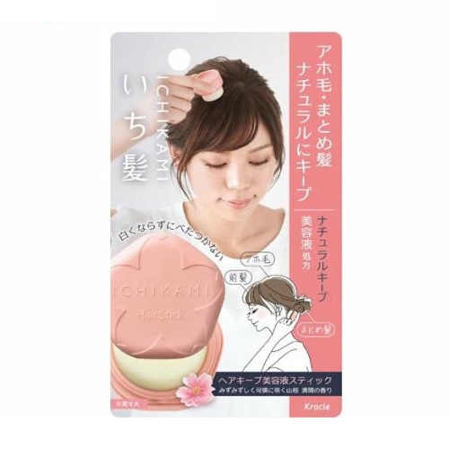 【４８個セット】【１ケース分】 クラシエ いち髪 ヘアキープ美容液スティック ナチュラルキープ(13g)×４８個セット　１ケース分