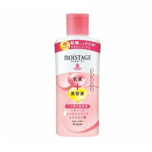 【２４個セット】【１ケース分】 クラシエ モイスタージュ リフト エッセンスミルク 超しっとり(160ml)×２４個セット　１ケース分