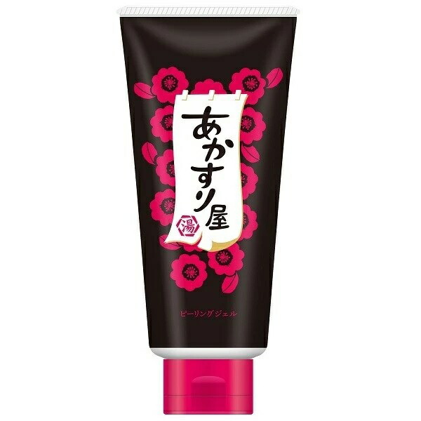 訳あり 箱なし シャネル マスク N°1 ドゥ シャネル 50g ピーリング