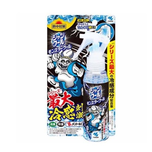 ボディドライヤー 3WAY ハンドフリー 壁掛け 手持ち 床置き マルチに