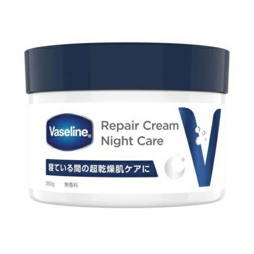 【１０個セット】 ユニリーバ ヴァセリン リペアクリーム ナイトケア(280g)×１０個セット