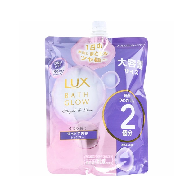 【１０個セット】 ユニリーバ ラックス バスグロウ ストレート＆シャイン シャンプー 詰替(700g)×１０個セット