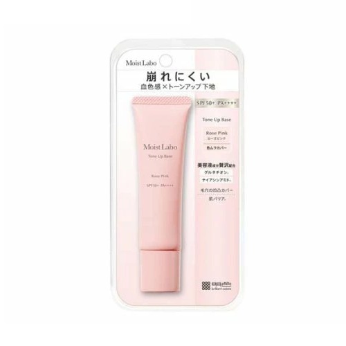【１０個セット】 明色 モイストラボ 血色感×トーンアップ下地 ローズピンク(30g)×１０個セット 10個セット】 明色 モイストラボ 血色感×トーンアップ下地 ローズ