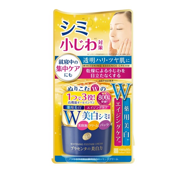 ①ベルアージュ ナイトクリーム∞ 油性クリーム 33g ①ベルアージュ ナイトクリーム∞ 油性クリーム 33g
