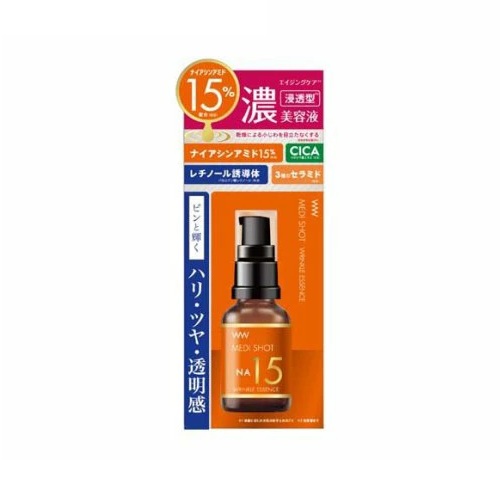 【１０個セット】 明色 メディショット NA15リンクル濃美容液(30ml)×１０個セット