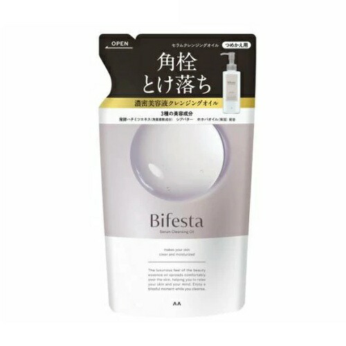 【２４個セット】【１ケース分】 マンダム ビフェスタ セラムクレンジングオイル つめかえ用(140ml)×２４個セット　１ケース分