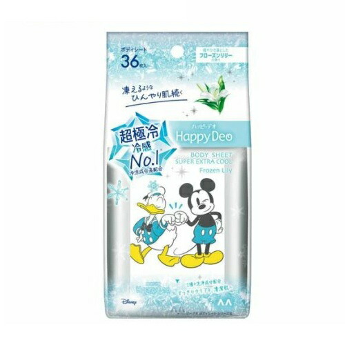 【２４個セット】【１ケース分】 マンダム ハッピーデオ ボディシート 超極冷 フローズンリリー(36枚入)×２４個セット　１ケース分