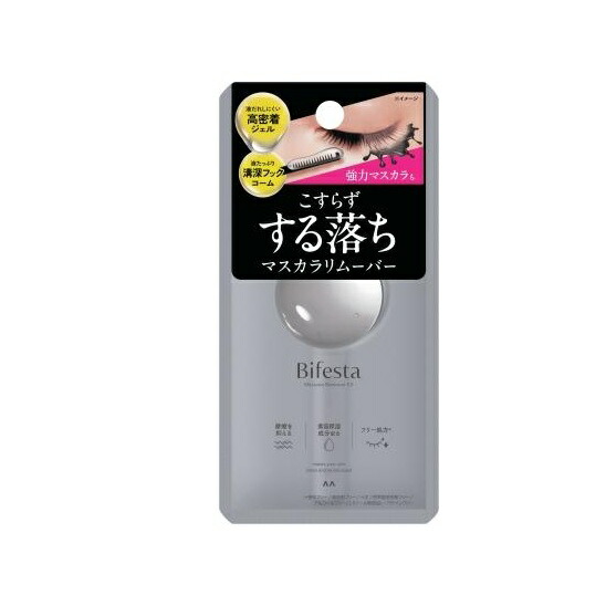【１０個セット】 マンダム ビフェスタ マスカラリムーバーEX(1個)×１０個セット