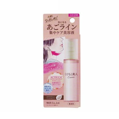 【１０個セット】 マックス くびもと美人 あごライン集中ケア美容液(80ml)×１０個セット