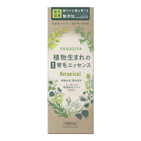 【１０個セット】 柳屋本店 ボタニカル 薬用 育毛エッセンス(140ml)×１０個セット