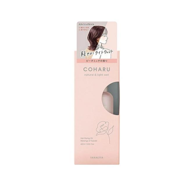 【３６個セット】【１ケース分】 柳屋本店 COHARU スタイリングオイル ナチュラル＆ライトウェット(60ml)×３６個セット　１ケース分