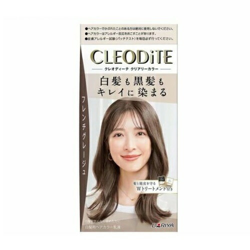 【１０個セット】 ダリヤ クレオディーテ クリアリーカラー 白髪用 フレンチグレージュ(1セット)×１０個セット