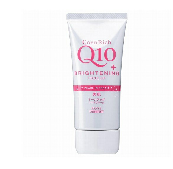 【２０個セット】 コーセー コエンリッチQ10 ブライトニングトーンアップ ハンドクリーム(80g)×２０個セット