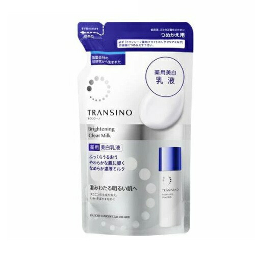 【５個セット】 第一三共ヘルスケア トランシーノ 薬用ブライトニング クリアミルク つめかえ(90ml)×５個セット