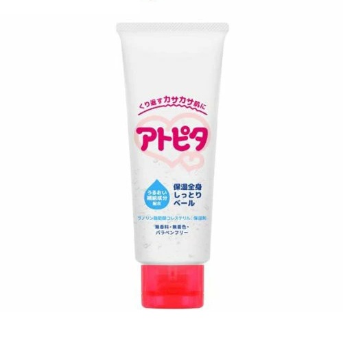 JO MALONE LONDON(ジョー マローン ロンドン) チューベローズ