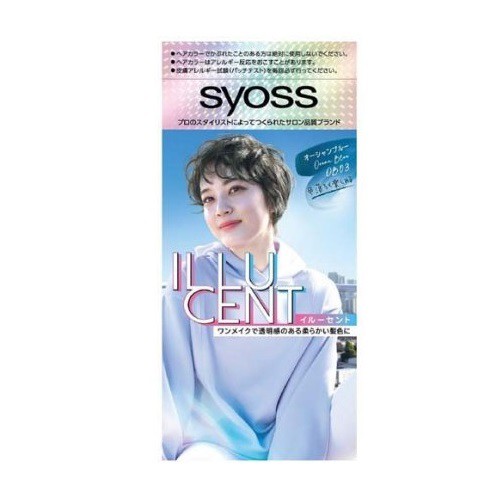 【２０個セット】 ヘンケル サイオス イルーセント ミルキーヘアカラー オーシャンブルー(55g+110ml)×２０個セット