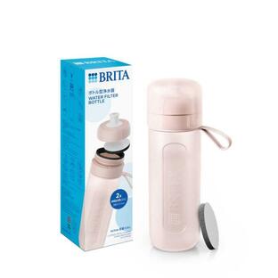 【２０個セット】 BRITA ブリタ ボトル型浄水器アクティブ モーヴローズ 600ml×２０個セット【mor】【ご注文後発送までに2週間前後頂戴する場合がございます】の通販は