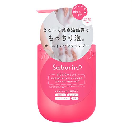 【１２個セット】【１ケース分】 ＢＣＬ　サボリーノ　オールインワン美容液シャンプー　K　390mL×１２個セット　１ケース分