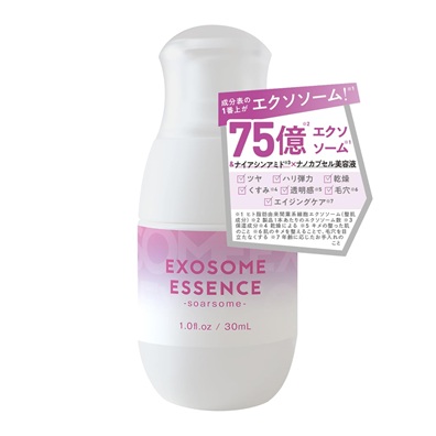 【１０個セット】 メモリーテック soarsome エクソソーム エッセンス(30ml)×１０個セット