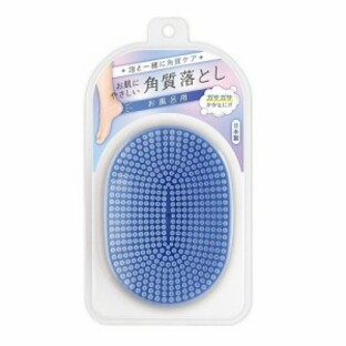 【２０個セット】 松本金型　お肌に優しい角質落としブルー×２０個セット【k】【ご注文後発送までに1週間前後頂戴する場合がございます】