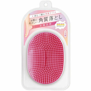 【２０個セット】 松本金型　お肌に優しい角質落としピンク×２０個セット【k】【ご注文後発送までに1週間前後頂戴する場合がございます】