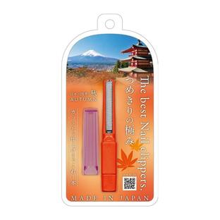 色々美容セット 20個セット】 松本金型 つめきりの極み 日本の四季 秋×20個