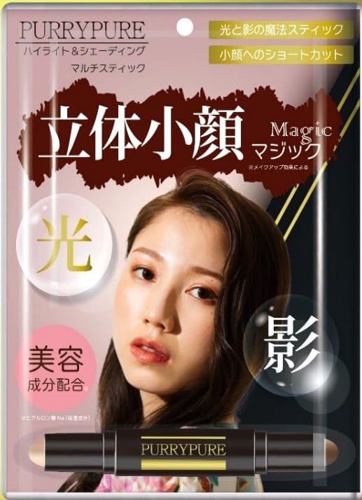 【２０個セット】 PURRYPURE ハイライト&シェーディングマルチスティック 1本×２０個セット