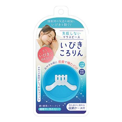 スラスラ滑らかに切れるスライドシザー美容師プロ用ハサミ笹刃シザー✨ルックス満点✨ スラスラ滑らかに切れるスライドシザー美容師プロ用ハサミ笹刃