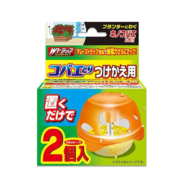【２０個セット】 ライオンケミカル Wトラップ コバエとり つけかえ用(2個入)×２０個セット【ori】の通販は